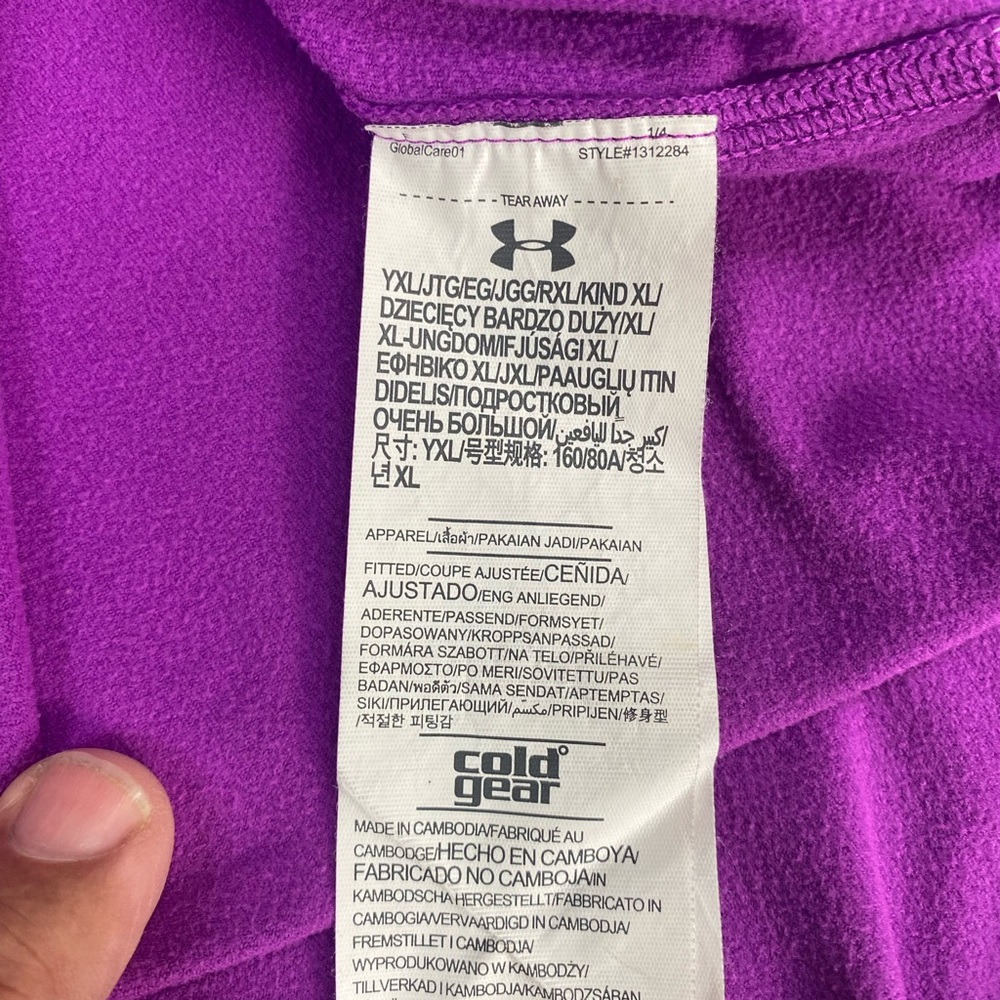 Under Armour Purple Long Sleeve Pullover Jacket Youth XL - Picture 4 of 4